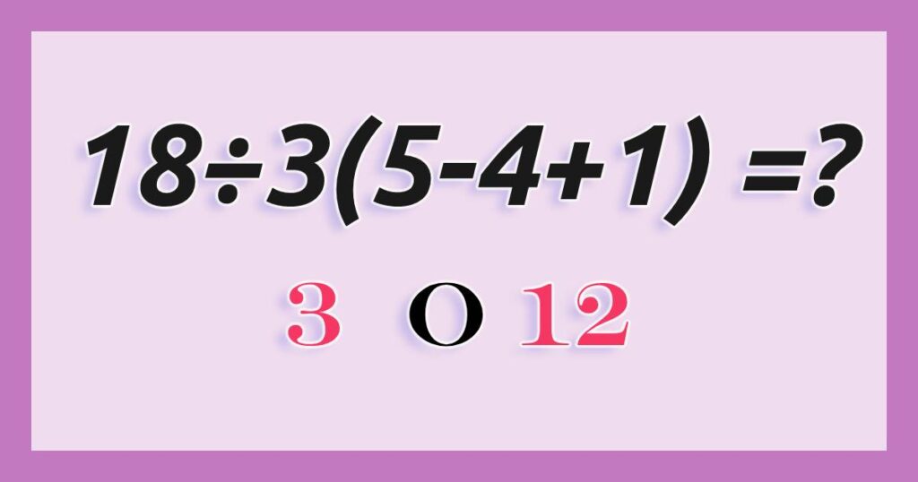 Sapete risolvere questa semplice operazione matematica