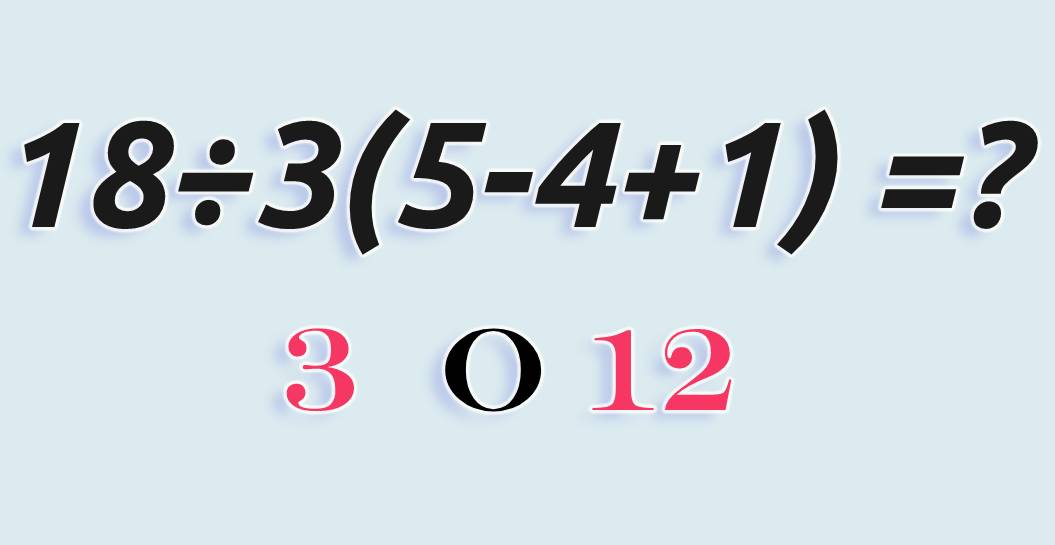 Sapete risolvere questa semplice operazione matematica (2)